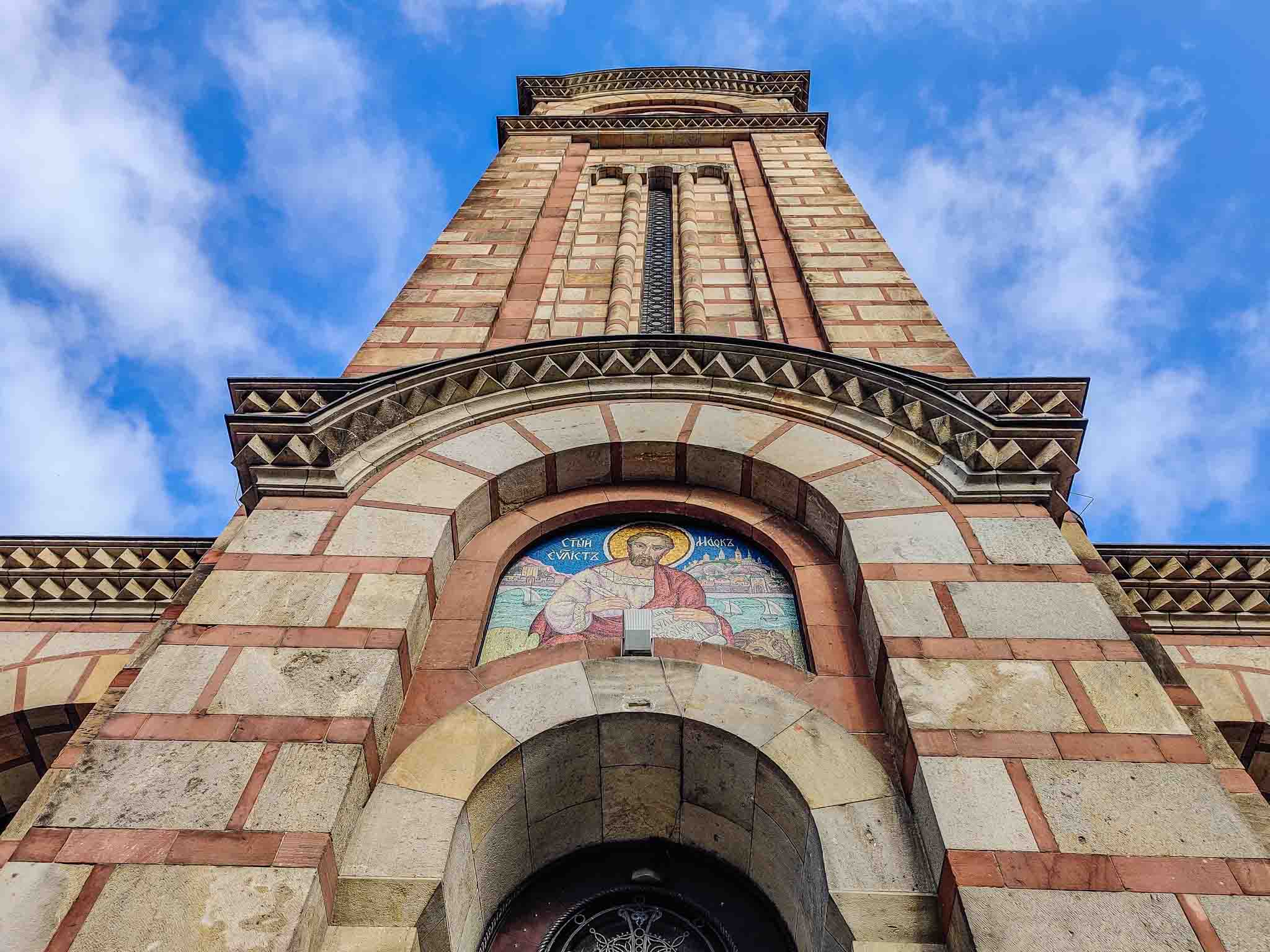 St. Mark Orthodox Church Belgrade Serbia